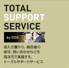 TOTAL SUPPORT SERVICE