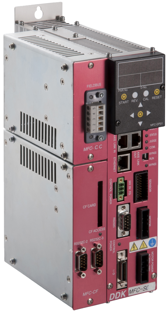 AFC3000_コントローラ.png